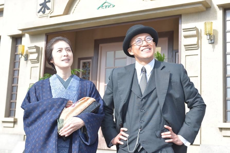 Amazon.co.jp: お家さん [DVD] : 天海祐希, 小栗旬, 生瀬勝久
